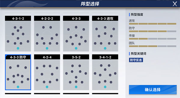 皇冠手机娱乐游戏平台官方版渠道手游闪烁之光下载